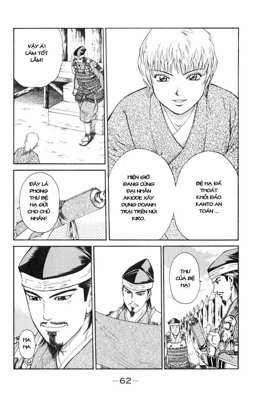 Sơn Tặc Vương Seyu Chapter 37 trang 13