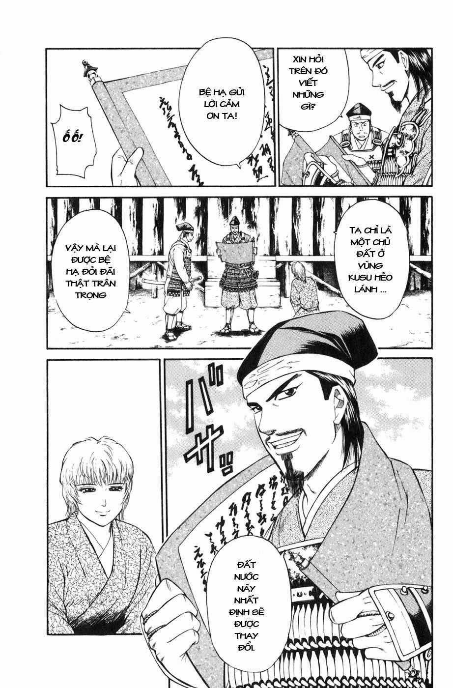 Sơn Tặc Vương Seyu Chapter 37 trang 14