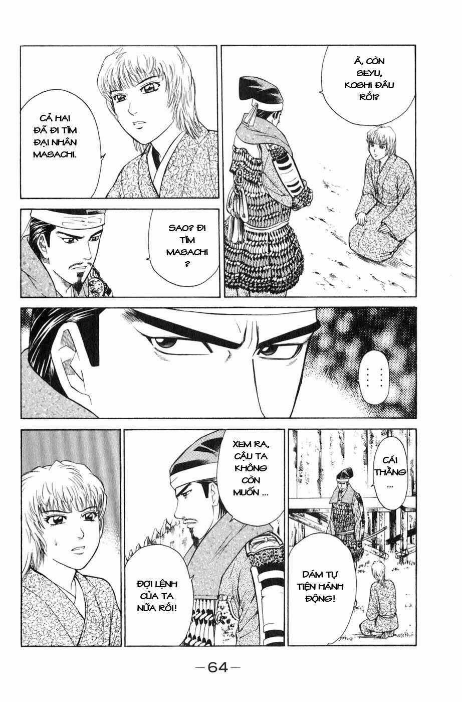 Sơn Tặc Vương Seyu Chapter 37 trang 15