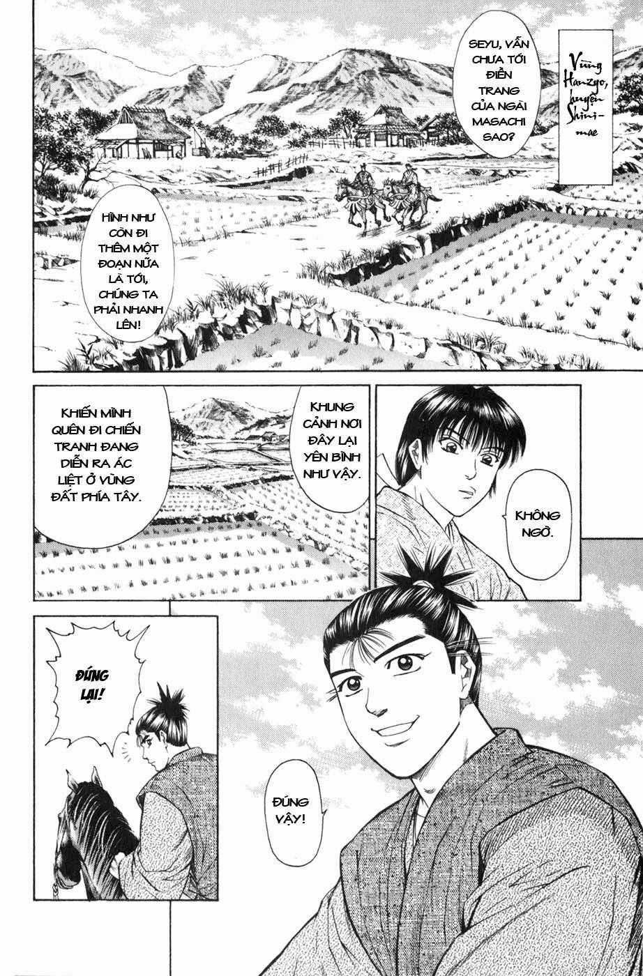 Sơn Tặc Vương Seyu Chapter 37 trang 17