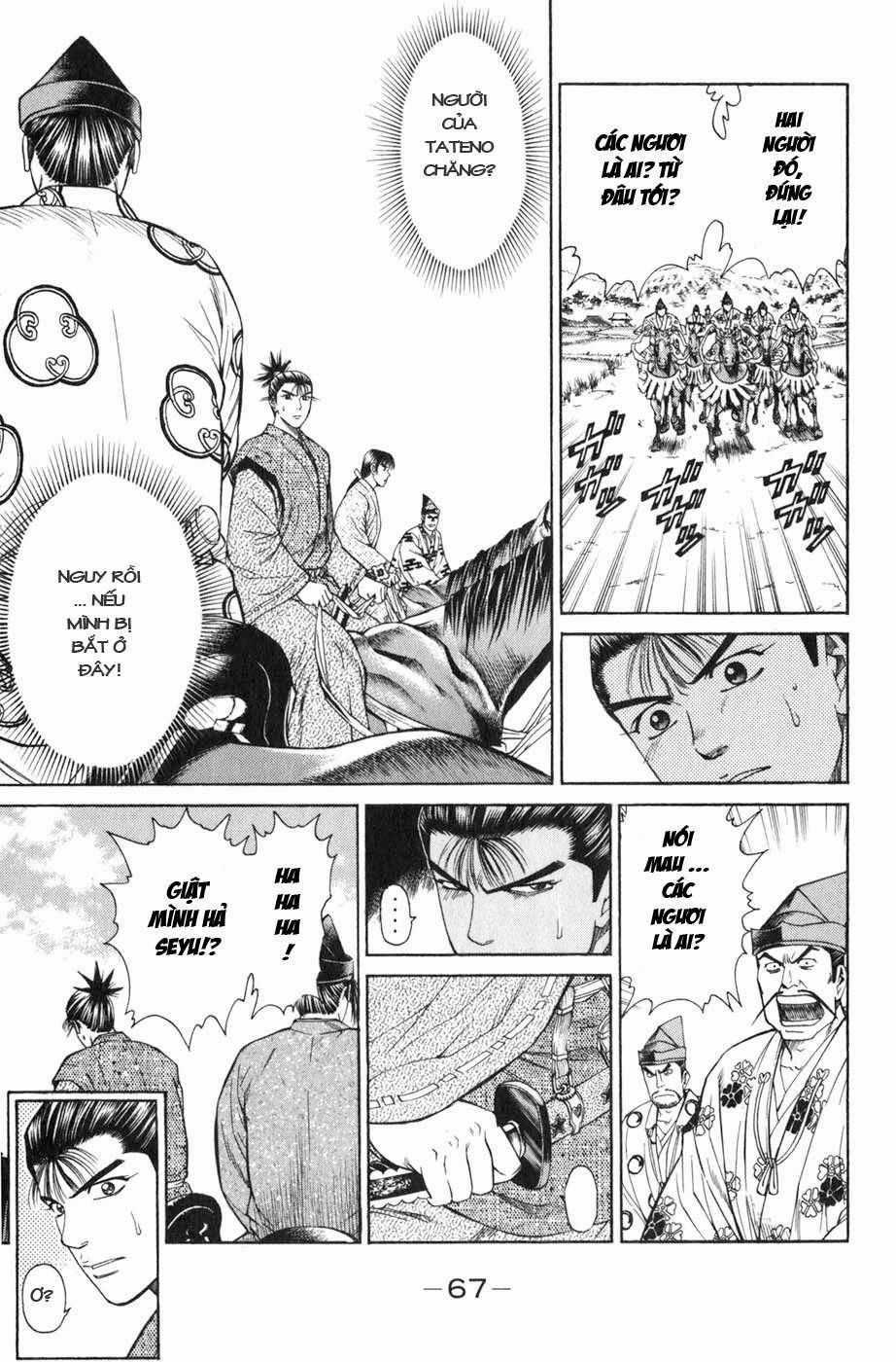 Sơn Tặc Vương Seyu Chapter 37 trang 18