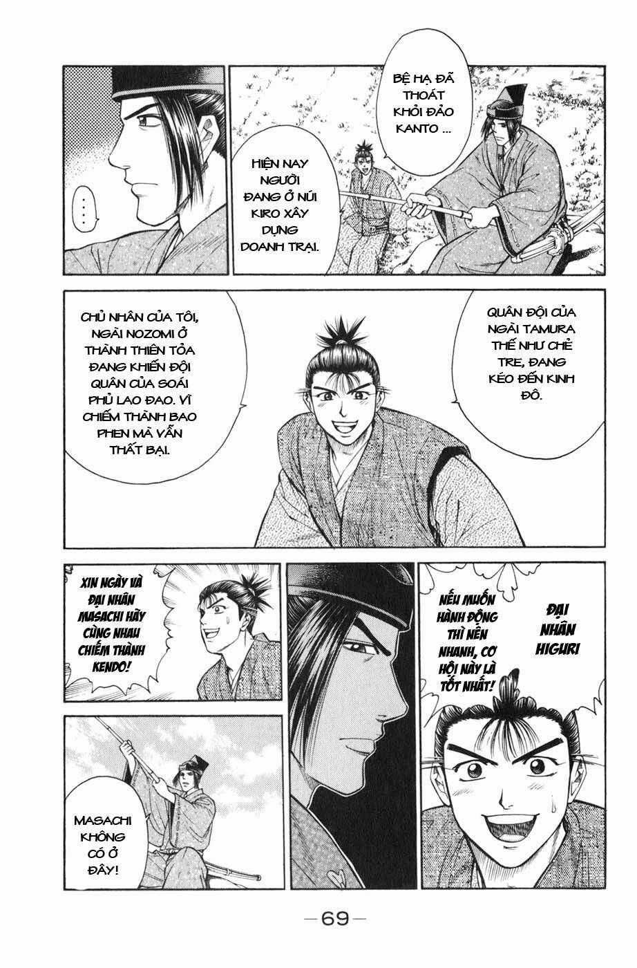 Sơn Tặc Vương Seyu Chapter 37 trang 20