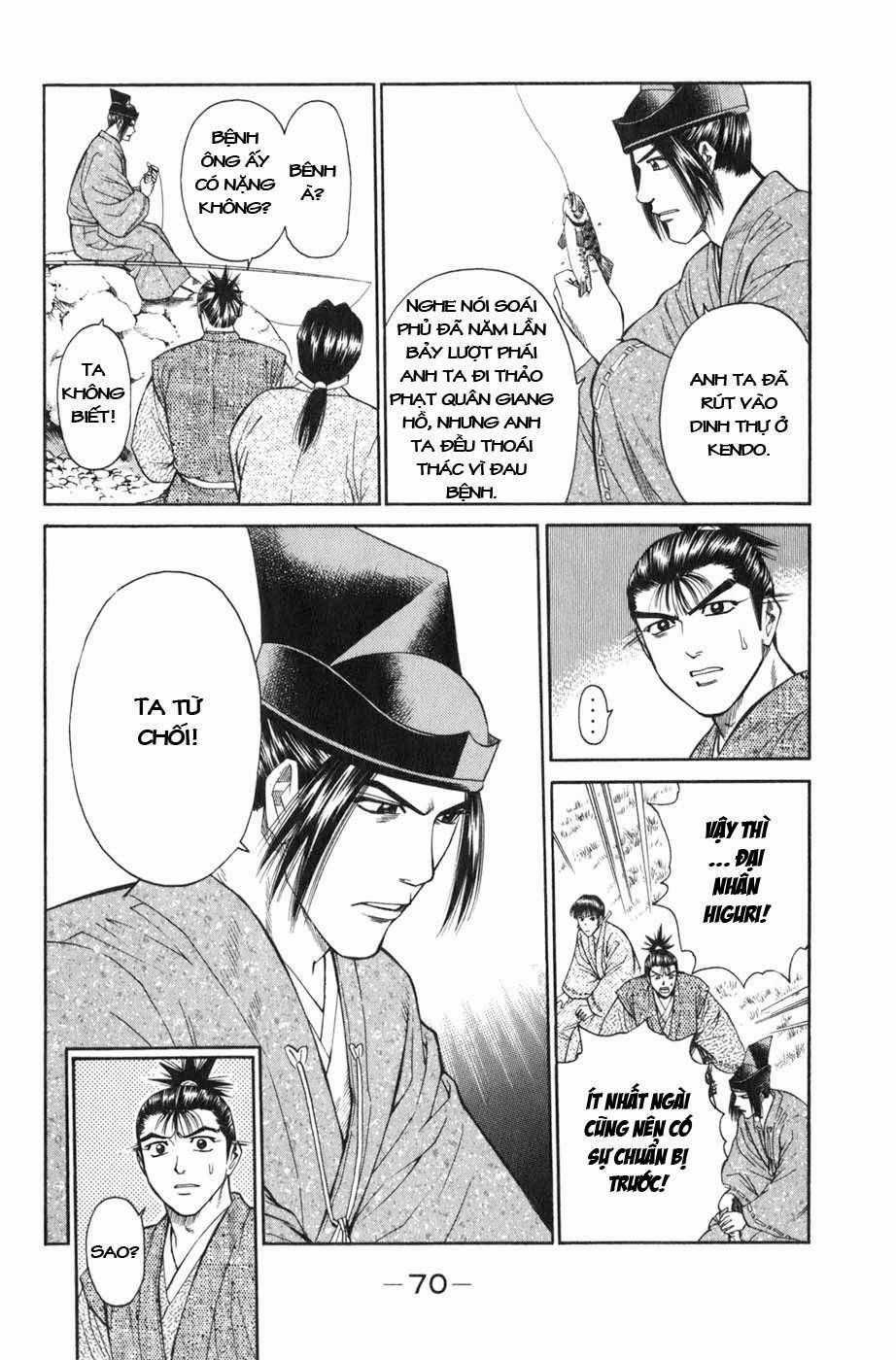 Sơn Tặc Vương Seyu Chapter 37 trang 21