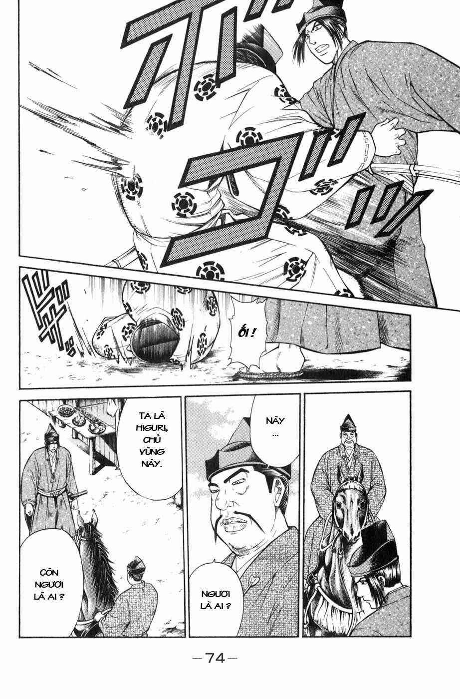 Sơn Tặc Vương Seyu Chapter 37 trang 25