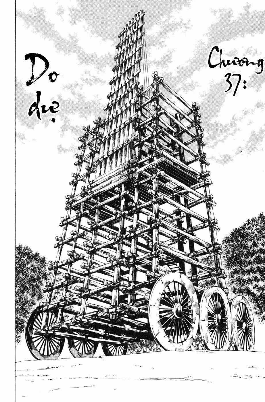 Sơn Tặc Vương Seyu Chapter 37 trang 3