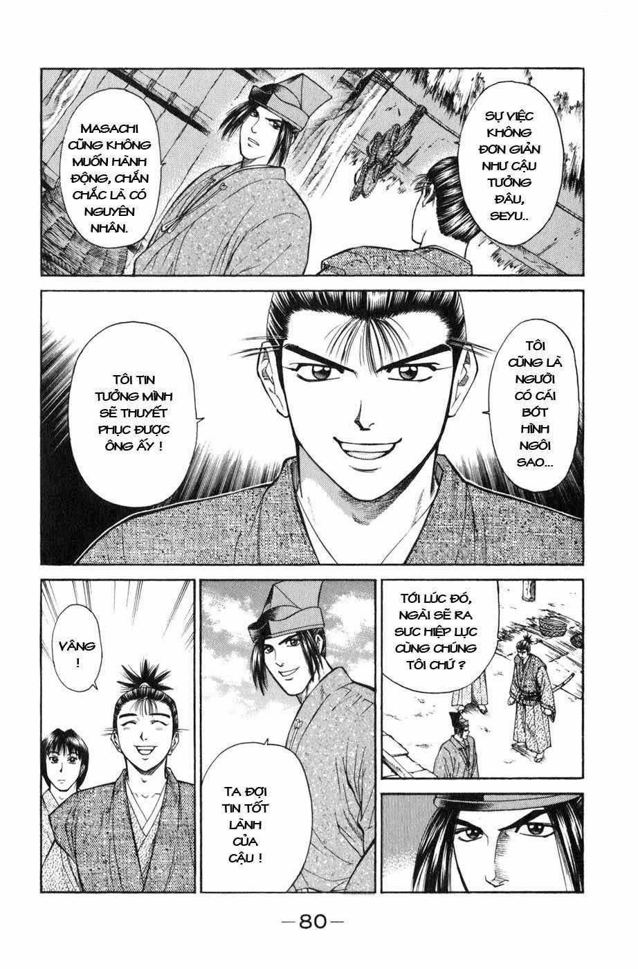 Sơn Tặc Vương Seyu Chapter 37 trang 31