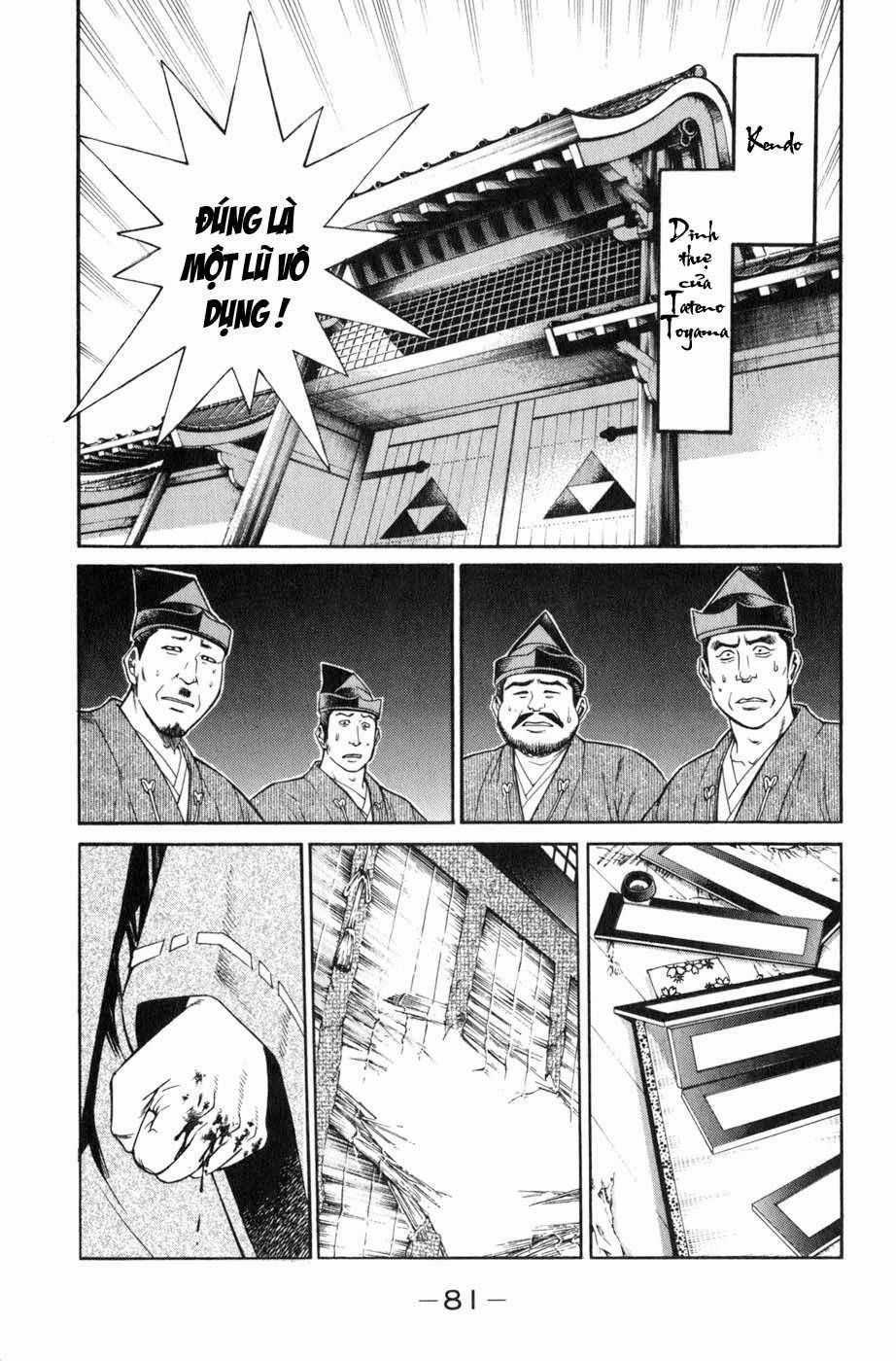 Sơn Tặc Vương Seyu Chapter 37 trang 32