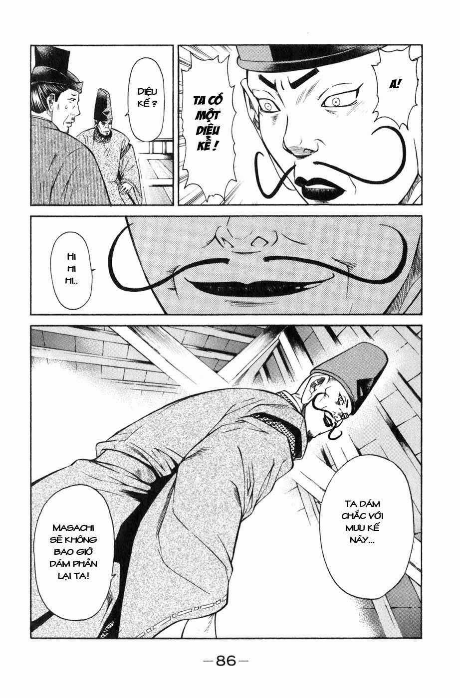 Sơn Tặc Vương Seyu Chapter 37 trang 37