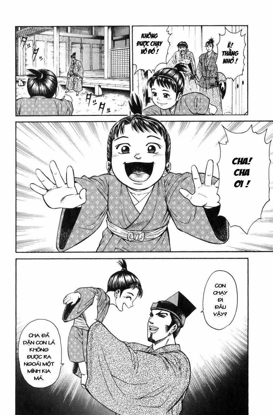 Sơn Tặc Vương Seyu Chapter 37 trang 41