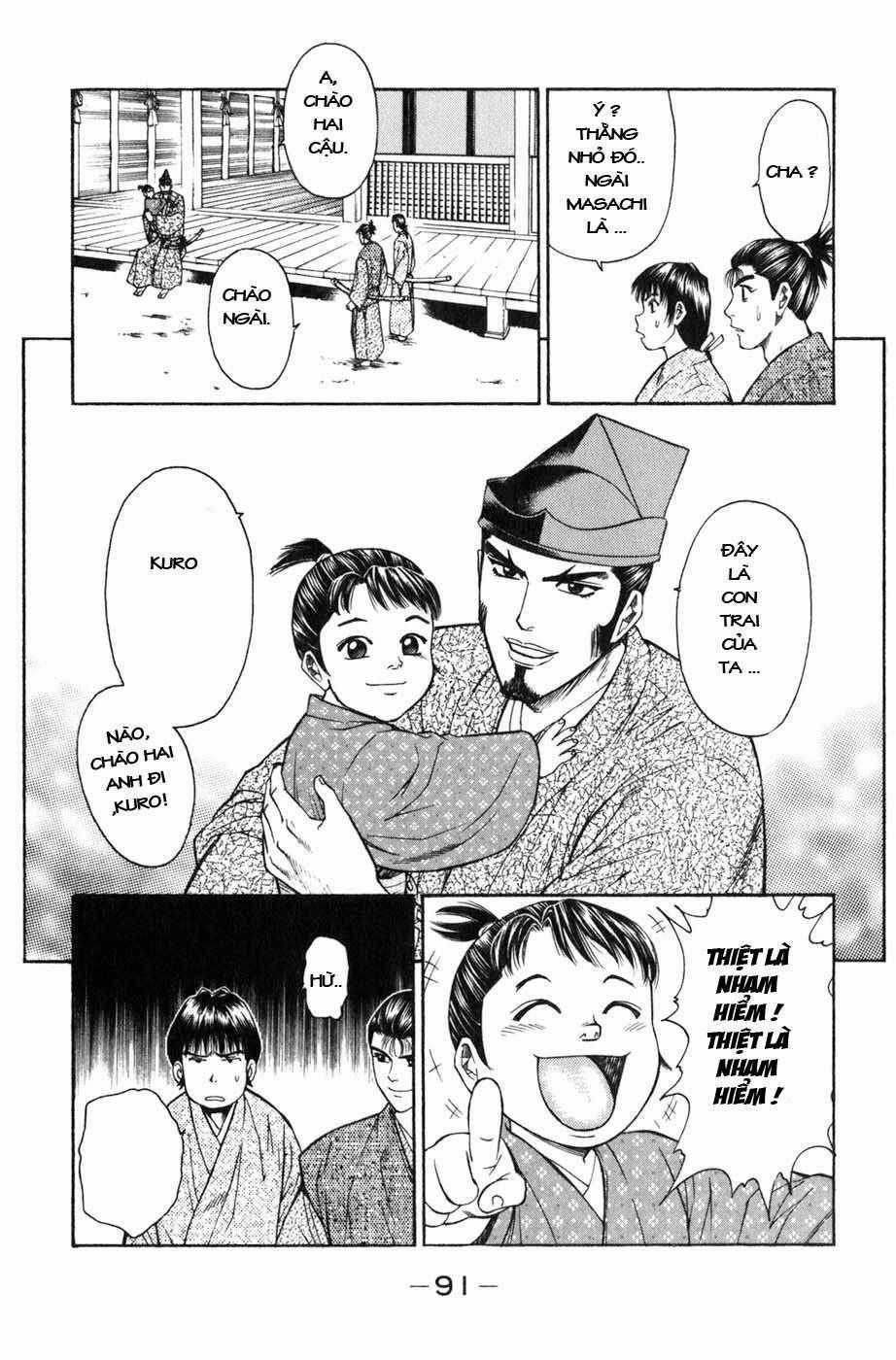 Sơn Tặc Vương Seyu Chapter 37 trang 42