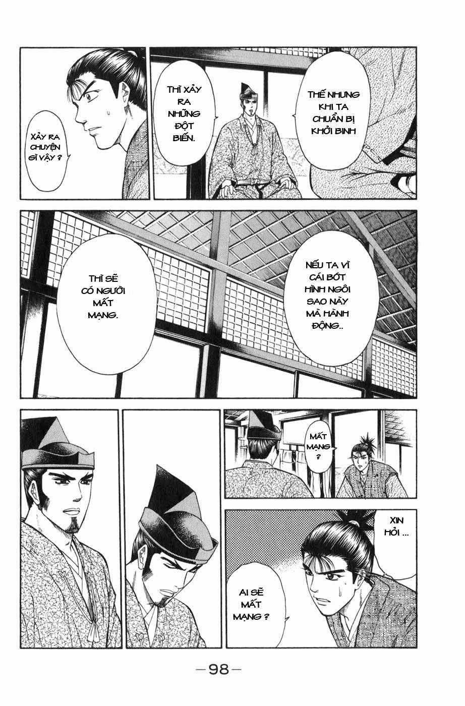 Sơn Tặc Vương Seyu Chapter 37 trang 49