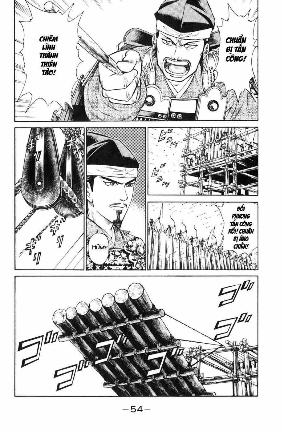 Sơn Tặc Vương Seyu Chapter 37 trang 5