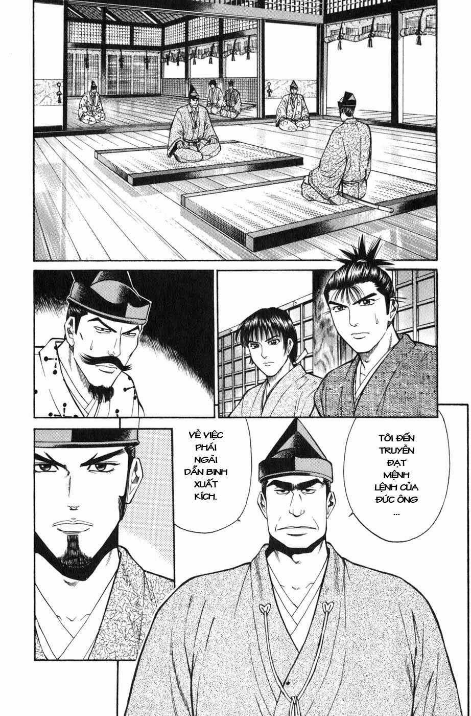 Sơn Tặc Vương Seyu Chapter 38 trang 14