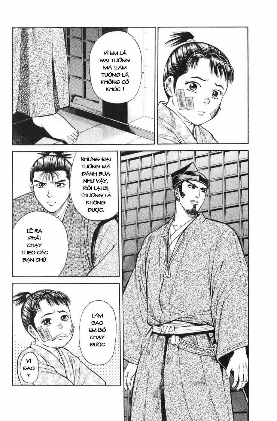 Sơn Tặc Vương Seyu Chapter 38 trang 35