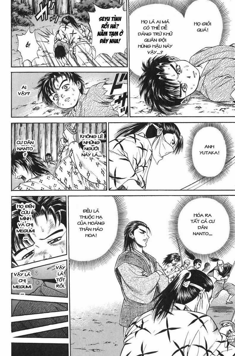 Sơn Tặc Vương Seyu Chapter 4 trang 10