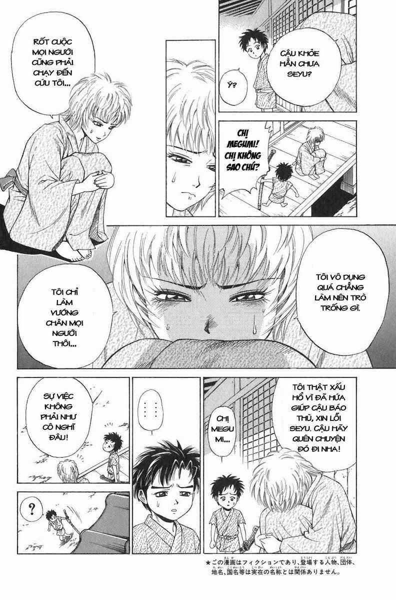 Sơn Tặc Vương Seyu Chapter 4 trang 12