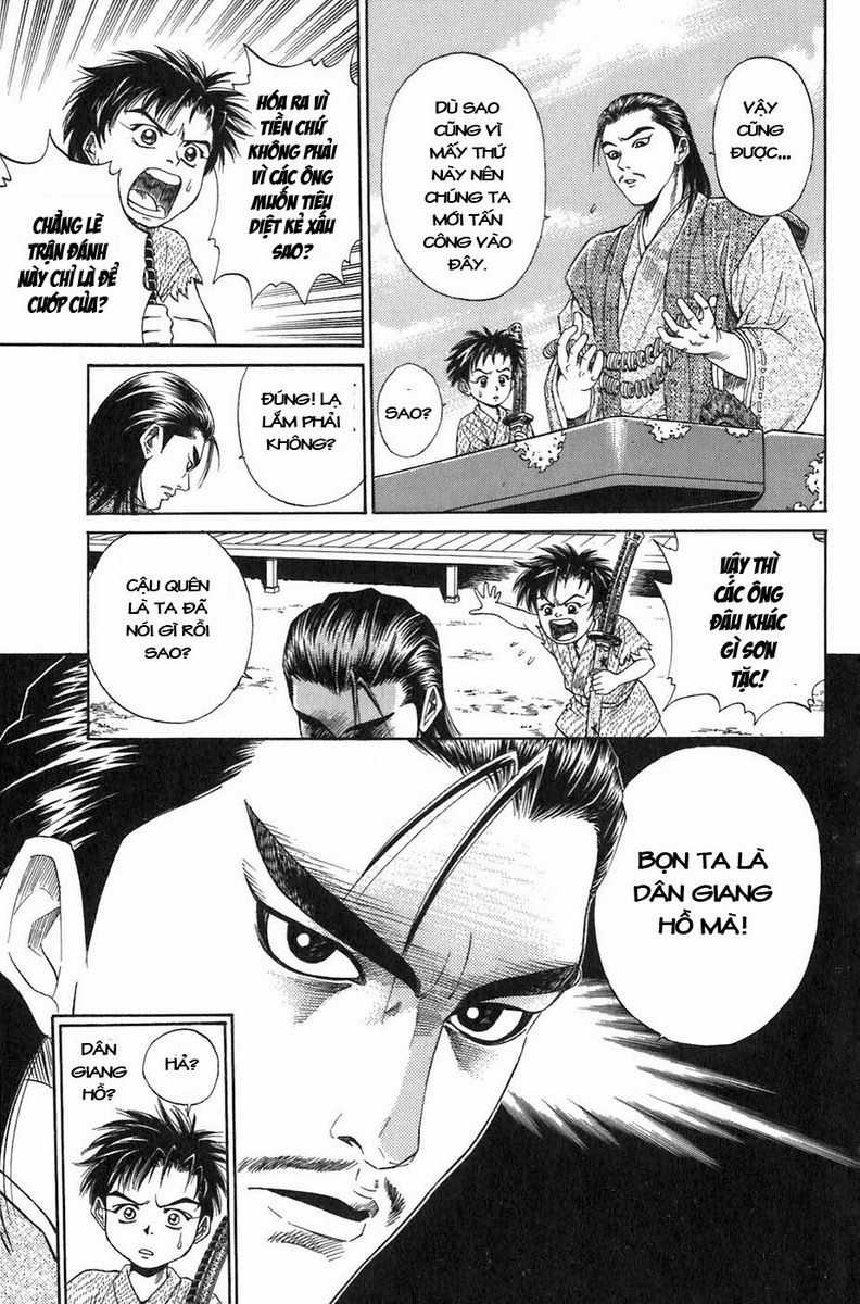 Sơn Tặc Vương Seyu Chapter 4 trang 19