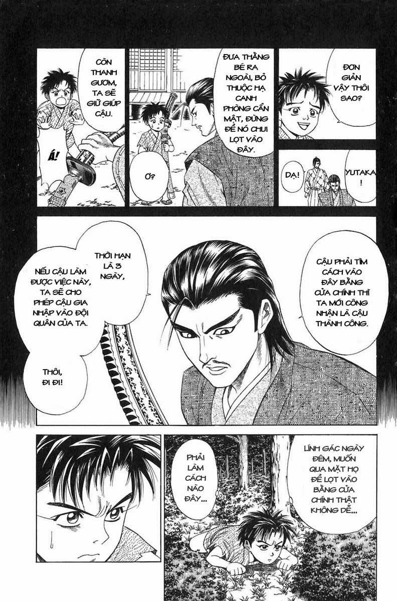 Sơn Tặc Vương Seyu Chapter 4 trang 27