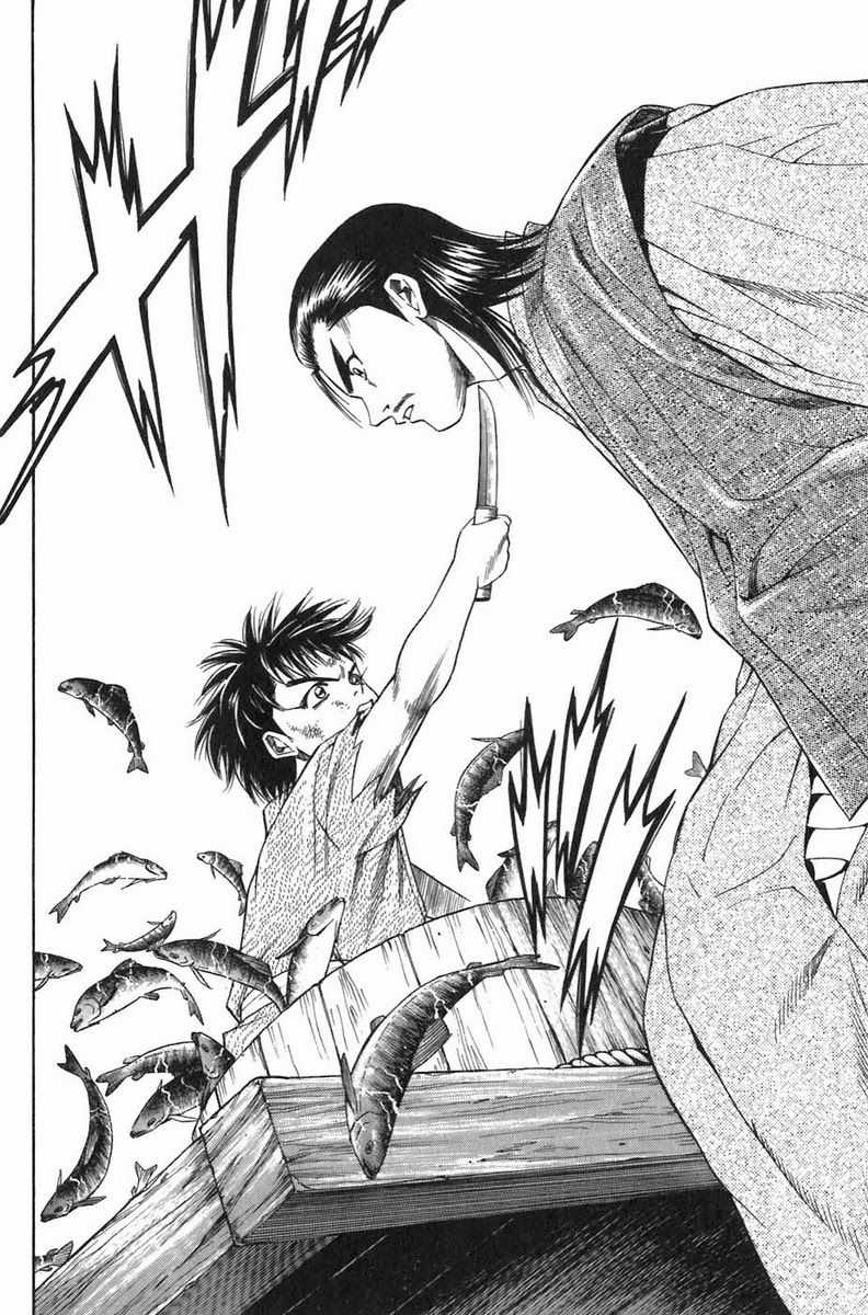 Sơn Tặc Vương Seyu Chapter 4 trang 50