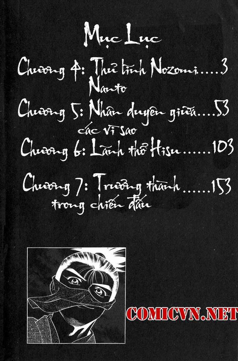 Sơn Tặc Vương Seyu Chapter 4 trang 6