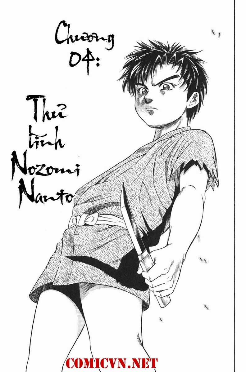 Sơn Tặc Vương Seyu Chapter 4 trang 7