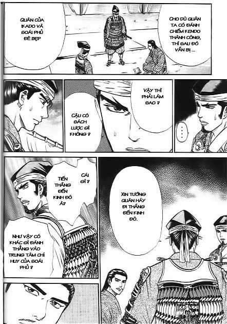 Sơn Tặc Vương Seyu Chapter 40 trang 10