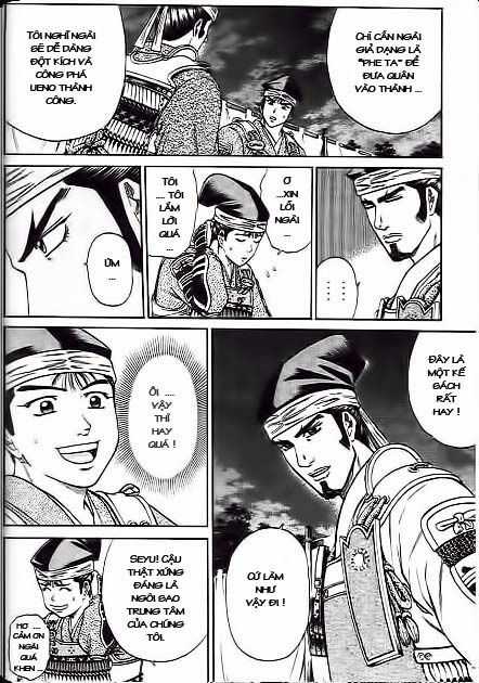 Sơn Tặc Vương Seyu Chapter 40 trang 12