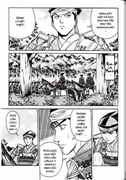 Sơn Tặc Vương Seyu Chapter 40 trang 15