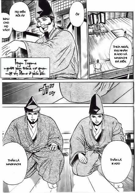 Sơn Tặc Vương Seyu Chapter 40 trang 17