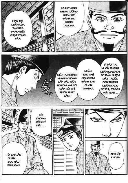 Sơn Tặc Vương Seyu Chapter 40 trang 19