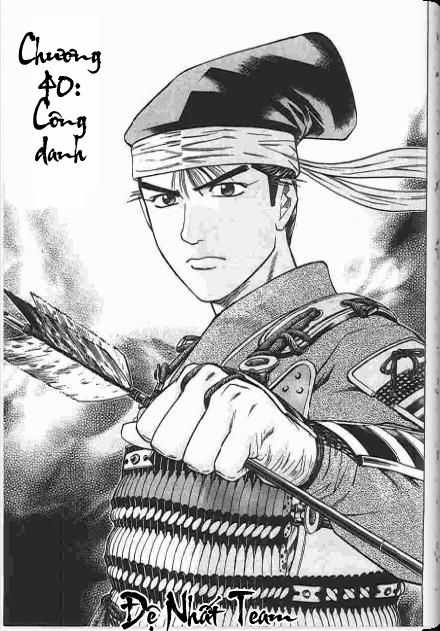 Sơn Tặc Vương Seyu Chapter 40 trang 2