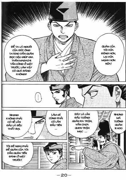 Sơn Tặc Vương Seyu Chapter 40 trang 20