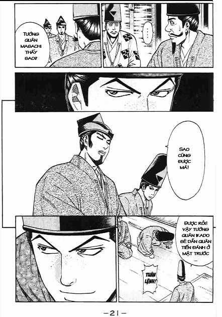 Sơn Tặc Vương Seyu Chapter 40 trang 21