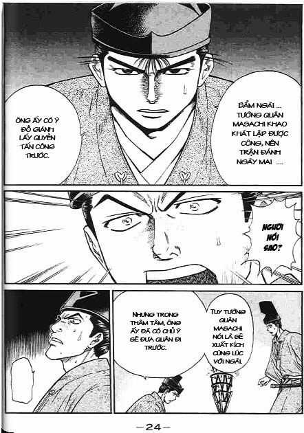 Sơn Tặc Vương Seyu Chapter 40 trang 24