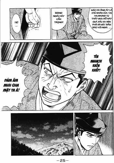 Sơn Tặc Vương Seyu Chapter 40 trang 25