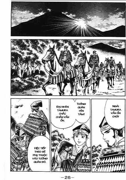 Sơn Tặc Vương Seyu Chapter 40 trang 26