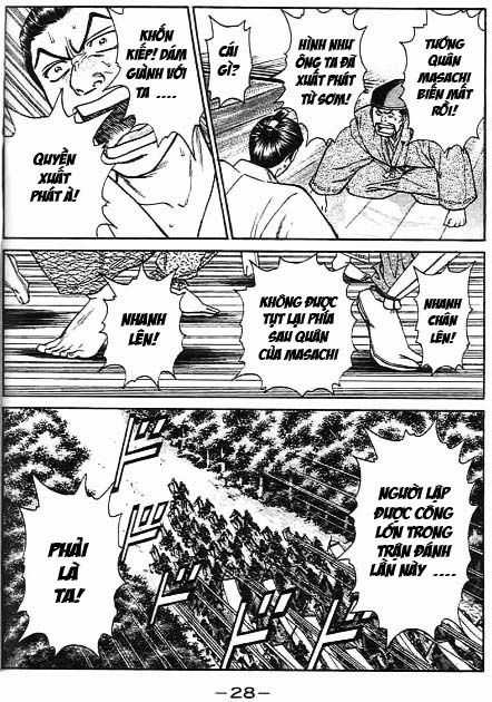 Sơn Tặc Vương Seyu Chapter 40 trang 28