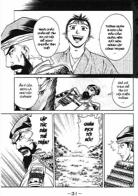 Sơn Tặc Vương Seyu Chapter 40 trang 31