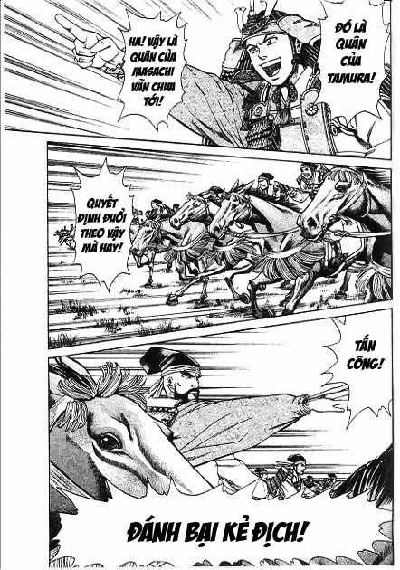 Sơn Tặc Vương Seyu Chapter 40 trang 32