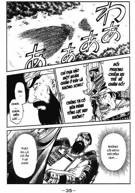 Sơn Tặc Vương Seyu Chapter 40 trang 35