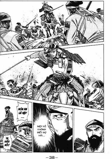 Sơn Tặc Vương Seyu Chapter 40 trang 38