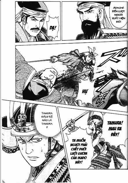 Sơn Tặc Vương Seyu Chapter 40 trang 39