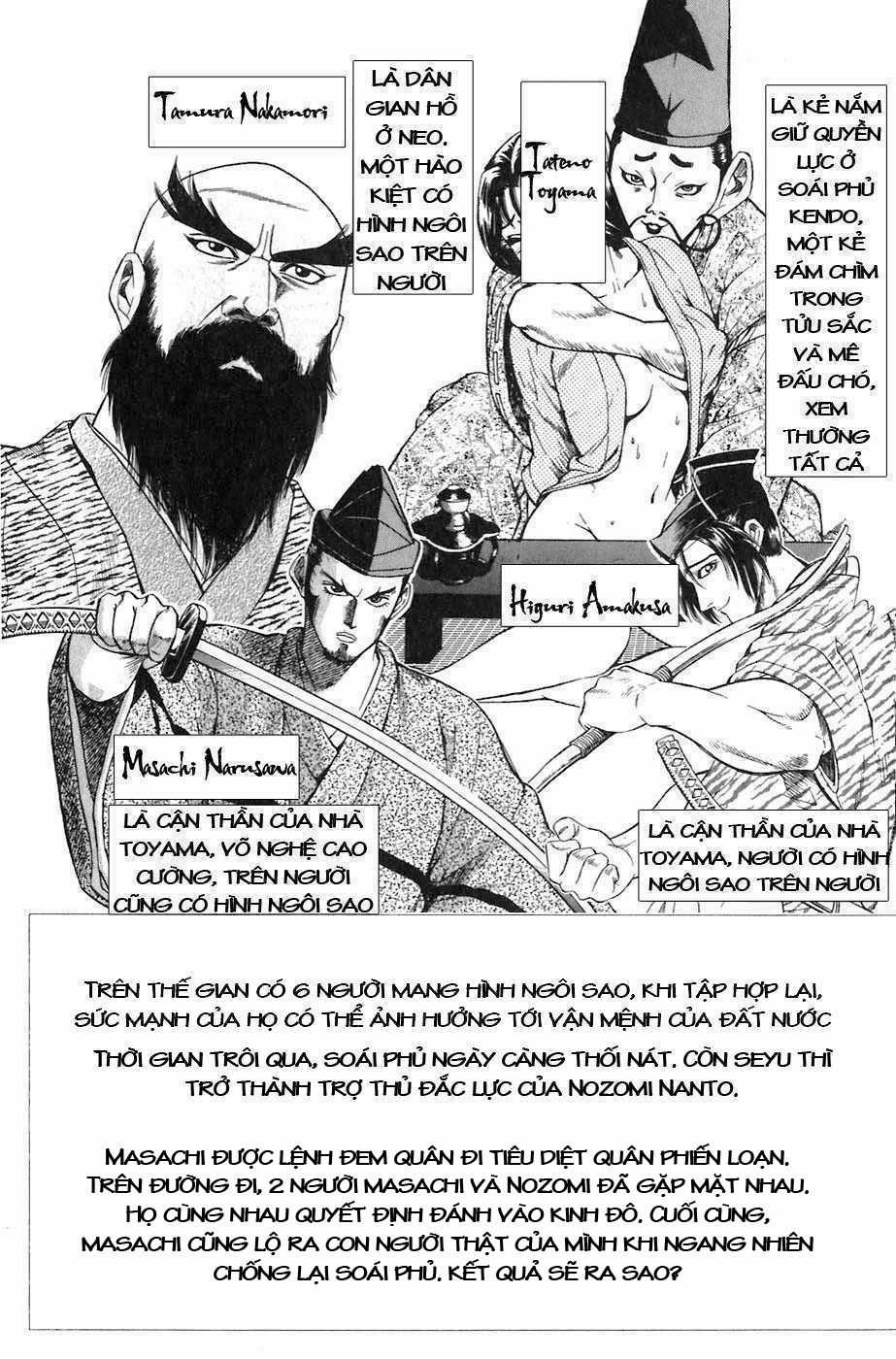 Sơn Tặc Vương Seyu Chapter 40 trang 4