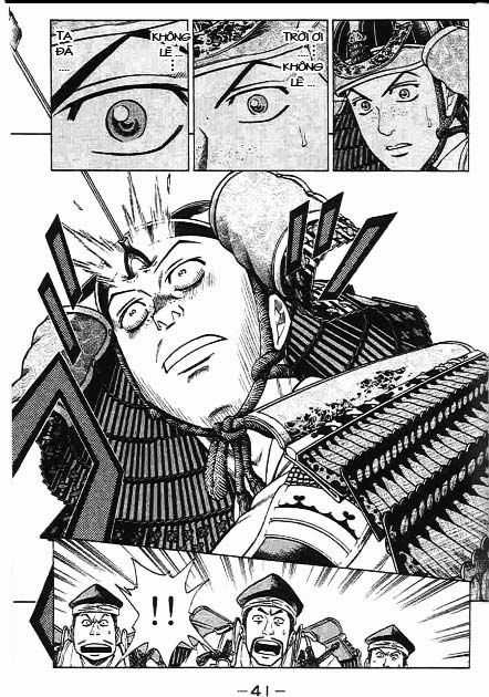 Sơn Tặc Vương Seyu Chapter 40 trang 41