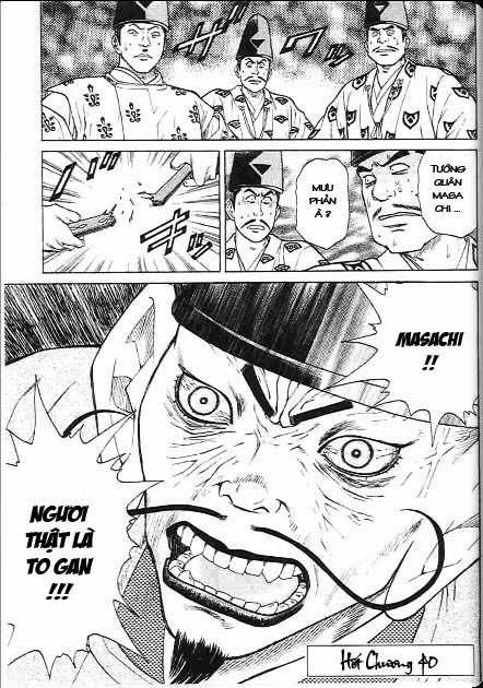 Sơn Tặc Vương Seyu Chapter 40 trang 49