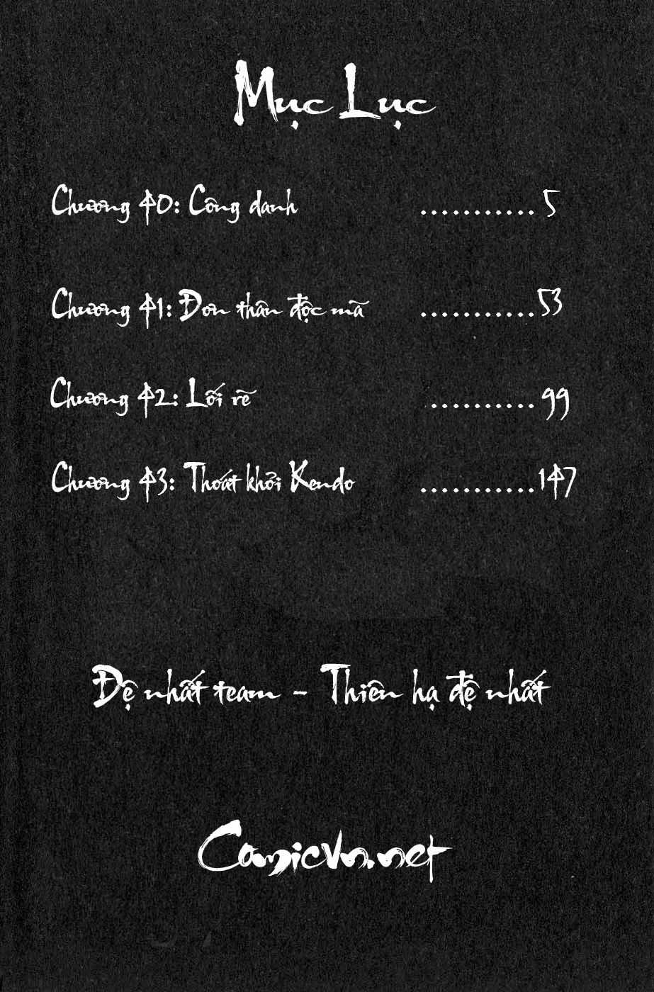 Sơn Tặc Vương Seyu Chapter 40 trang 5