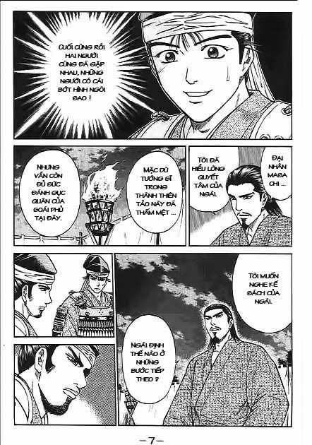 Sơn Tặc Vương Seyu Chapter 40 trang 7