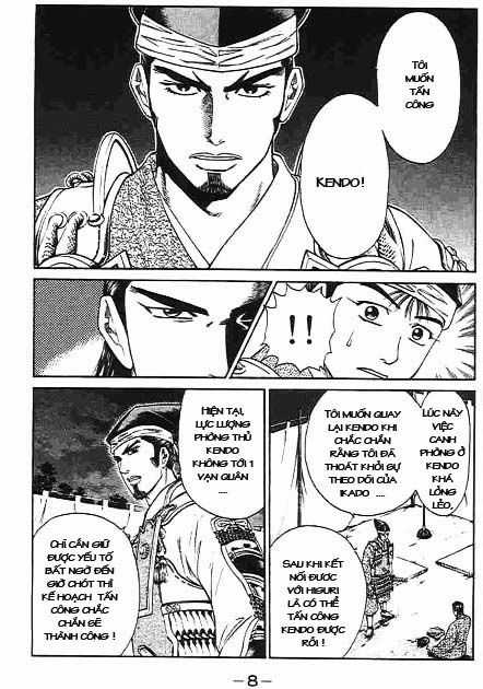 Sơn Tặc Vương Seyu Chapter 40 trang 8