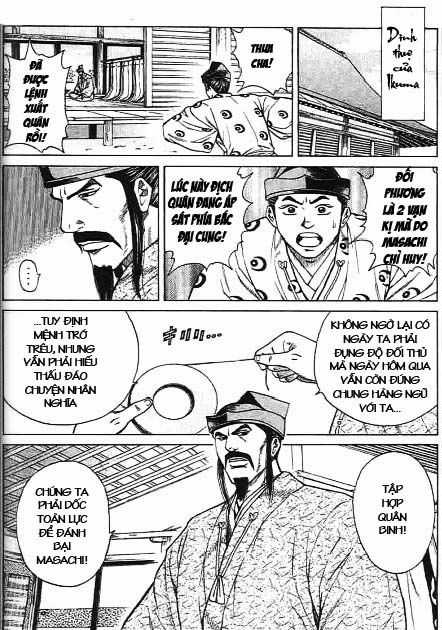 Sơn Tặc Vương Seyu Chapter 41 trang 12