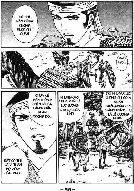 Sơn Tặc Vương Seyu Chapter 41 trang 15